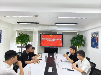 學(xué)會與重慶維普資訊有限公司開展合作交流座談會