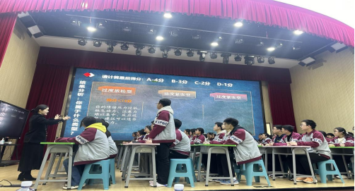 第四屆全國中小學(xué)（含中職）班主任能力提升與學(xué)校心理健康教育高級研修班在重慶中山外國語學(xué)校成功舉辦