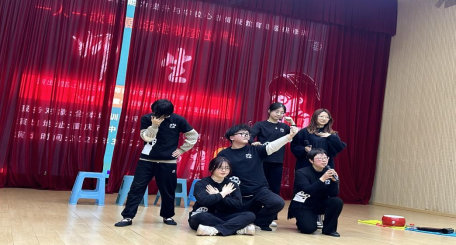 第四屆全國中小學(xué)（含中職）班主任能力提升與學(xué)校心理健康教育高級研修班在重慶中山外國語學(xué)校成功舉辦