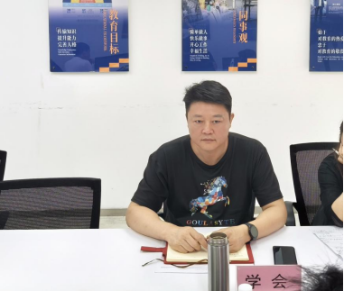 學(xué)會與重慶維普資訊有限公司開展合作交流座談會