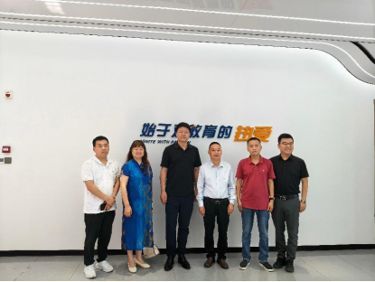 學(xué)會(huì)與泰國北碧皇家大學(xué)簽署國際教育合作協(xié)議開啟中泰教育交流新篇章