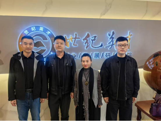 學(xué)會(huì)赴遼寧考察交流深化多元合作共促繼續(xù)教育發(fā)展