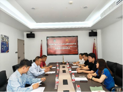 學(xué)會(huì)與泰國北碧皇家大學(xué)簽署國際教育合作協(xié)議開啟中泰教育交流新篇章