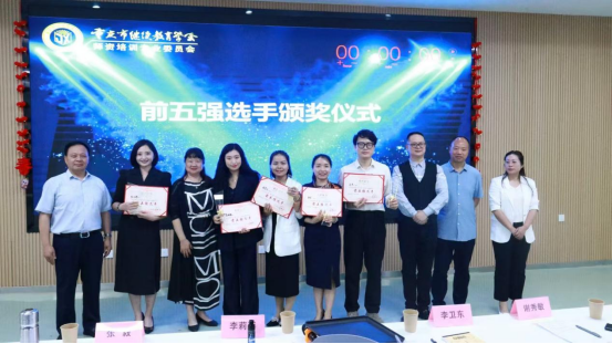 重慶市“AI+行業(yè)賦能”研修班圓滿收官，助力行業(yè)智能化升級——培養(yǎng)復(fù)合型人才，推動(dòng)數(shù)字經(jīng)濟(jì)與行業(yè)深度融合