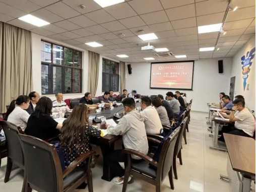 地方繼續(xù)（工程）教育協(xié)會（學(xué)會）負(fù)責(zé)人座談會在杭州召開