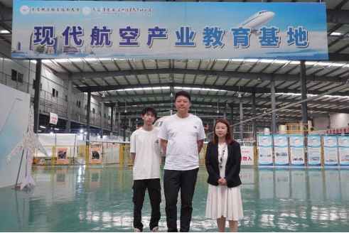 學(xué)會與元道（重慶）航空科技有限公司簽約開啟航空維修職業(yè)教育新征程
