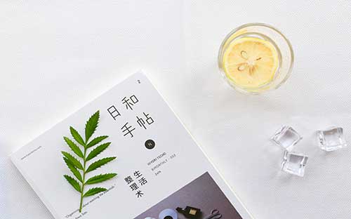 自學(xué)考試學(xué)習(xí)方式有哪些?