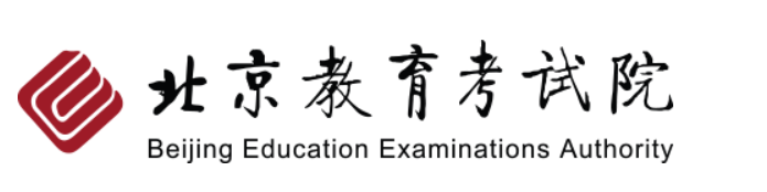 2023年北京市成人高考報(bào)名入口