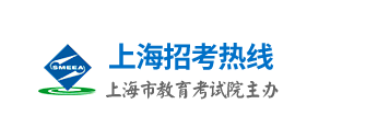 2023年上海成人高考報名流程有哪些？