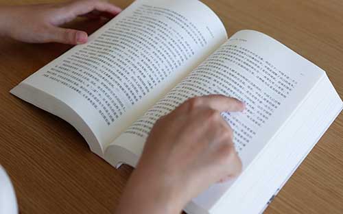 成考的本科學(xué)歷可靠嗎？