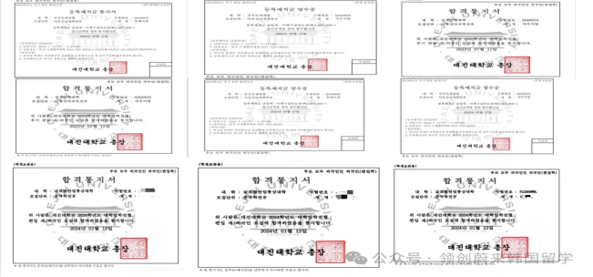 專(zhuān)升本失利，這種方式還可以讀全日制本科