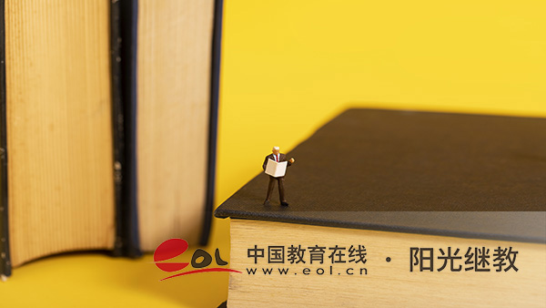 深圳自考在哪里報(bào)名？怎么備考？