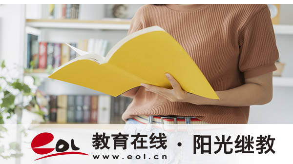 河南成人高考漢語(yǔ)言文學(xué)分?jǐn)?shù)線是多少？有用嗎？