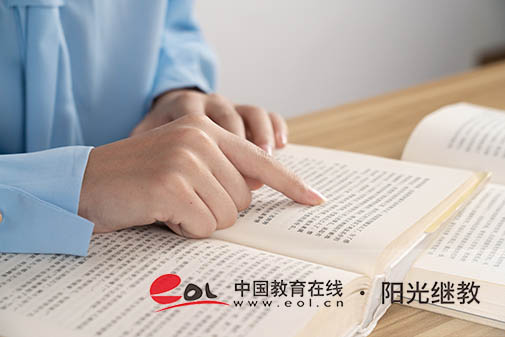 自考的成績多久有效？多少分及格？