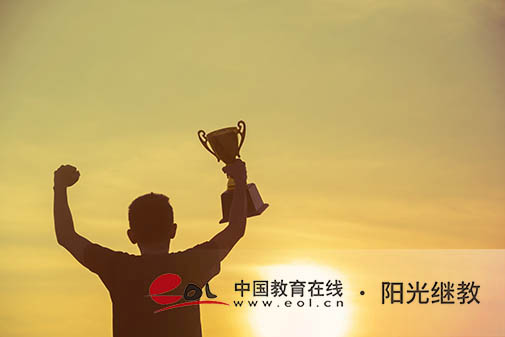 河南自考成績什么時(shí)候公布？多少分及格？