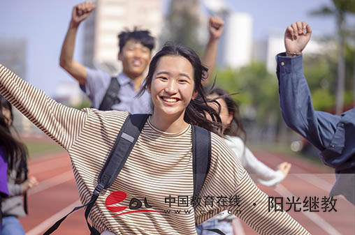 吉林自考怎么備考能過？備考多久合適？