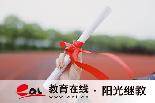 成人高考數(shù)學(xué)有哪些復(fù)習(xí)技巧？需要多長的備考時間？