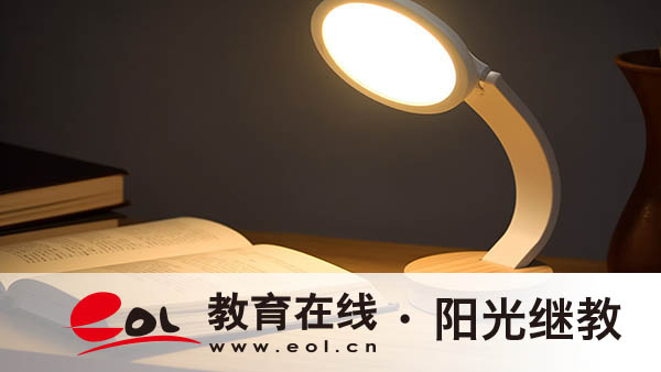 安徽成人高考幾號(hào)出成績(jī)？查詢的入口在哪里？