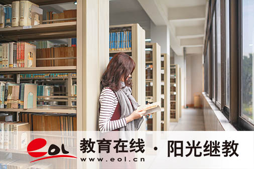 寧波自考怎么報名？要注意什么？