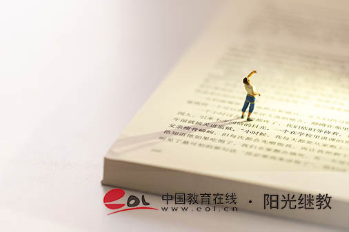 佛山自考在哪里報(bào)名？要準(zhǔn)備哪些材料？