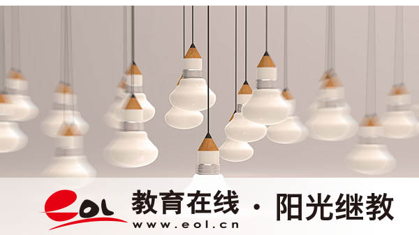 該怎樣準(zhǔn)備成人高考？考試科目有哪些？