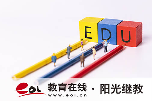 江蘇徐州成人高考錄取分數(shù)線是多少？成績多久能查詢？