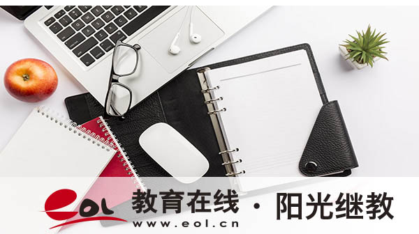 杭州自考報名流程是什么？要什么材料？