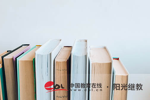 福州自考在哪里報(bào)名？流程是什么樣的？