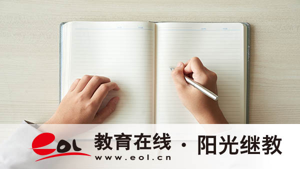 湖南省成人高考成績在哪里查詢？錄取結(jié)果什么時候公布？