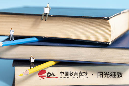 遼寧自考怎么報(bào)名？報(bào)名后多久考試？