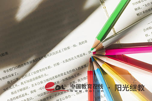 遼寧自考考試科目有哪些？怎么備考？