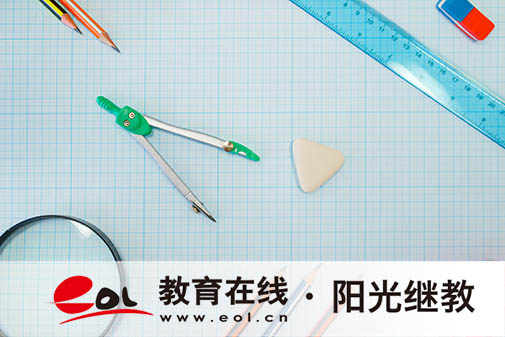 福建自考可以報(bào)考哪些專業(yè)？怎么選擇？