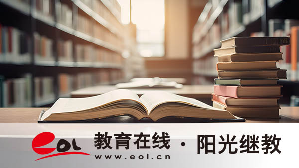 裸考成人高考會成功嗎？報名后要怎么規(guī)劃學(xué)習(xí)？