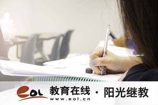 天津成人高考報名需要哪些資料？要怎么規(guī)劃學習？