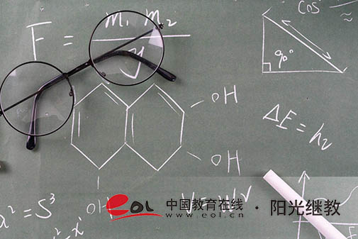 浙江自考要考哪些科目？怎么報(bào)名？