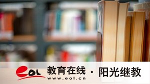 高中學歷參加成人高考本科還是大專？拿到的是什么文憑？