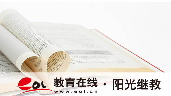 上海成人高考專升本錄取時間是多久？考試技巧有哪些？