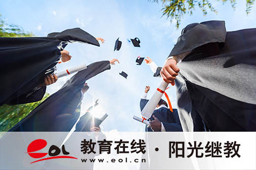 成人高考本科含金量高嗎？哪些人適合參加？