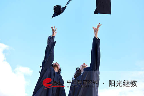 成都自考怎么查成績？怎么申請畢業(yè)？