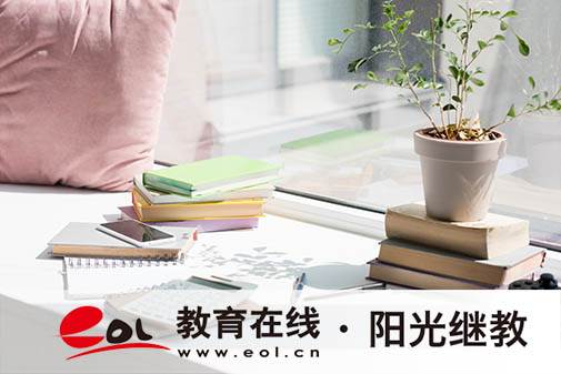 報(bào)名成人高考需要哪些條件？考哪幾門(mén)科目？