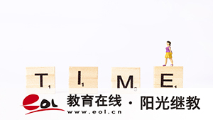 自考人力資源都考什么？好考嗎？