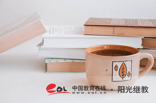 天津自考一年報(bào)名幾次？有哪些條件？