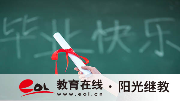 南京成人高考總分是多少？怎么規(guī)劃學(xué)習(xí)？