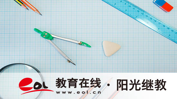 成人高考有醫(yī)學專業(yè)嗎？醫(yī)學綜合要怎么備考？