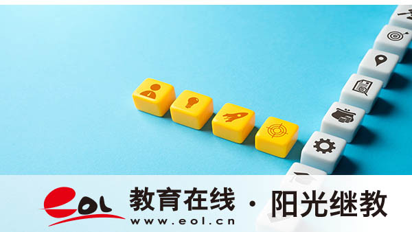 成人高考通過后就能拿學(xué)歷嗎？入學(xué)后怎么就讀？