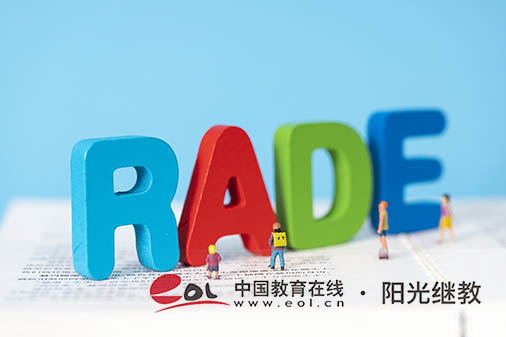 江西自考報考科目有哪些？怎么報考？