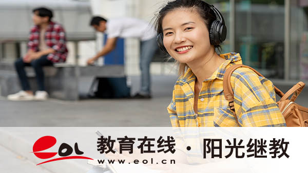 成人高考口腔專業(yè)報名時間是多久？條件是什么？