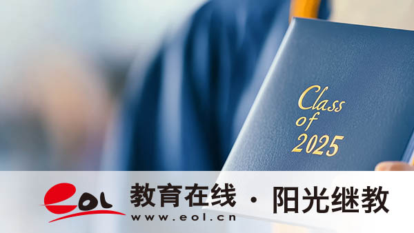 吉林成人高考成績查詢的網(wǎng)站是什么？要注意什么？