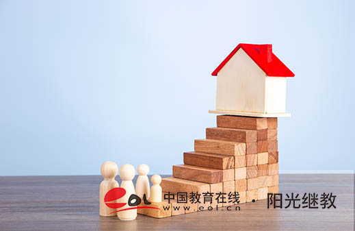 湖北自考免考怎么申請？要注意什么？