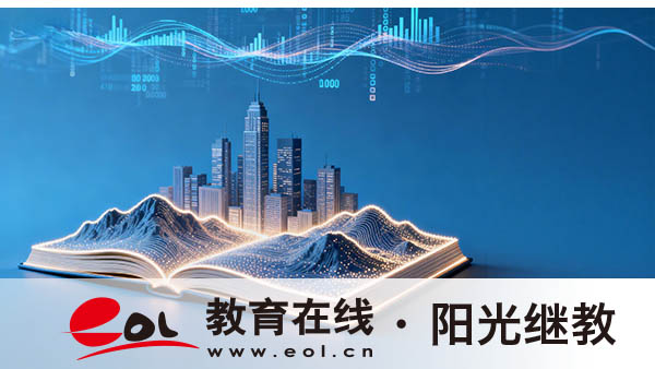 成人高考招生專(zhuān)業(yè)目錄去哪里查？該怎樣挑選？